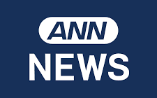 ANN NEWS