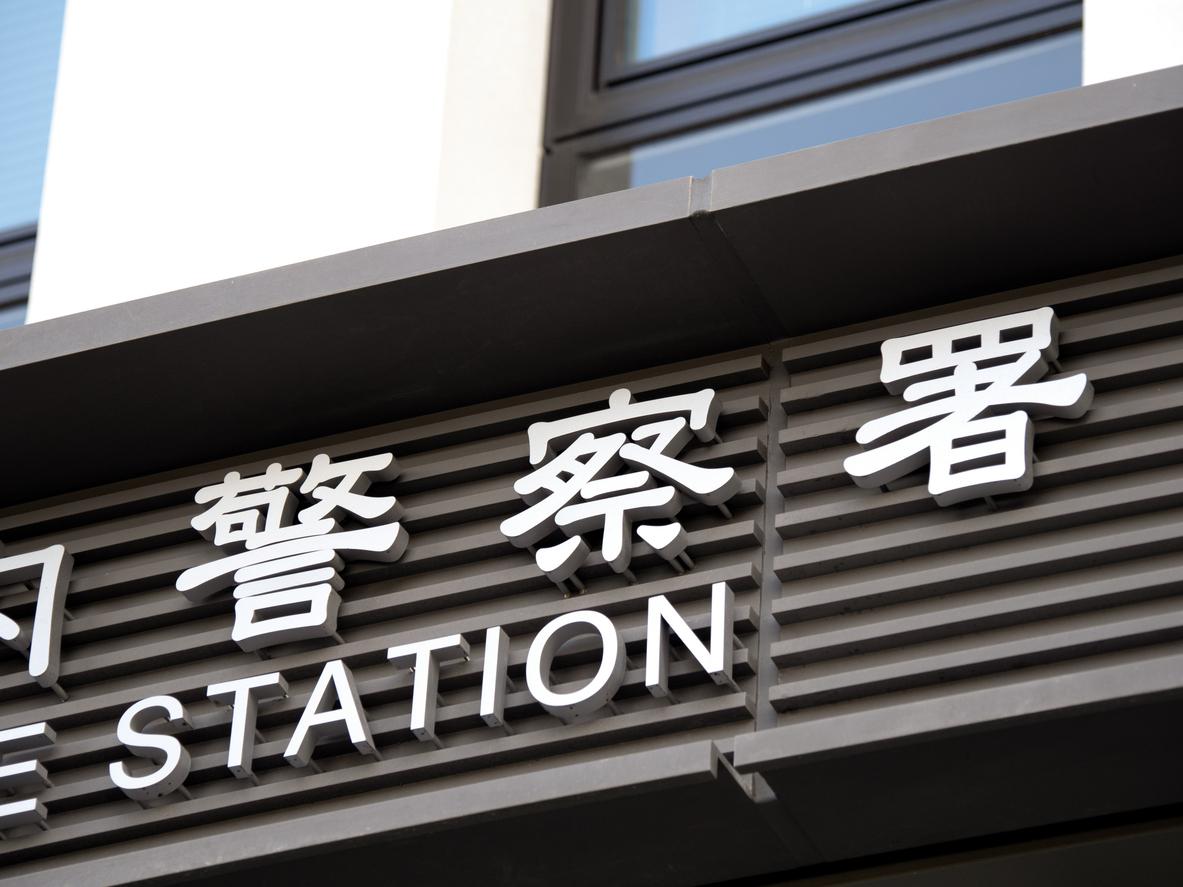 安否確認サービスで親と連絡がとれないときの対処法