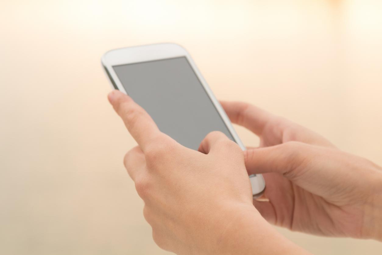 「ちかく」を利用して離れた親の生活を見守ろう